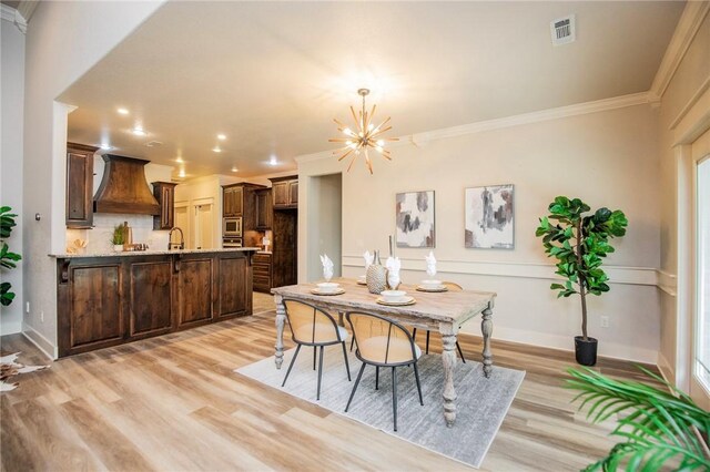 3601 SW Willowbrook Rd, Bentonville, AR 72713 - photo 5