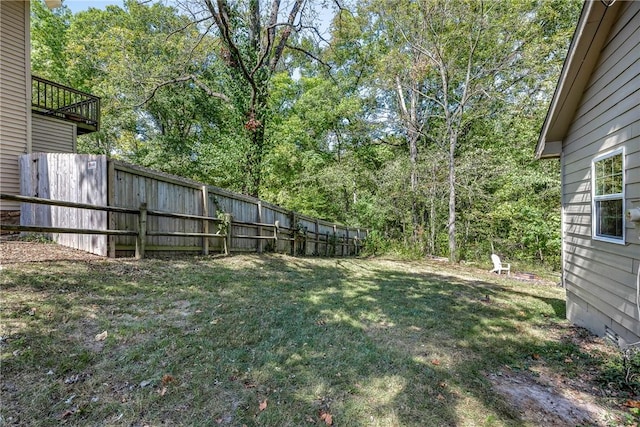 view of yard with fence