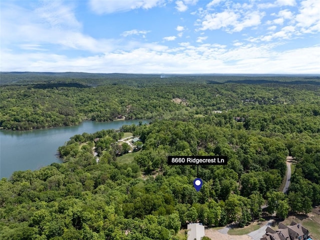 8660 Ridgecrest Ln, Rogers, AR 72756