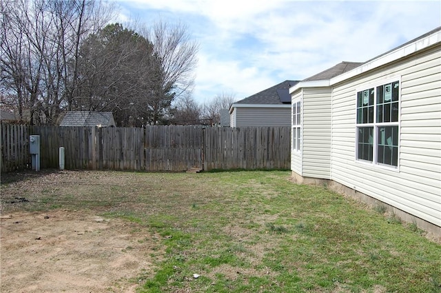 view of yard with fence