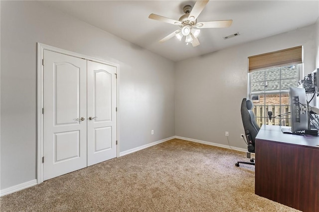 760 Napa Ave, Centerton, AR 72719 - unfurnished office featuring carpet, ceiling fan, and baseboards