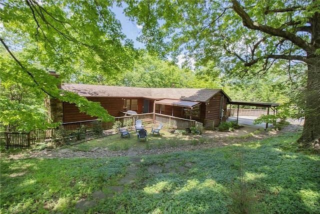 629 N Gray Ave, Fayetteville, AR 72701 - photo 1