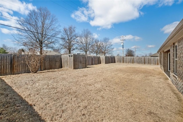 view of fenced backyard