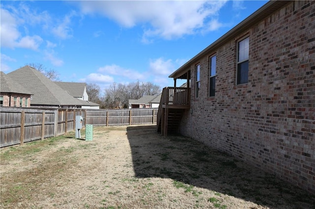 view of yard featuring a fenced backyard