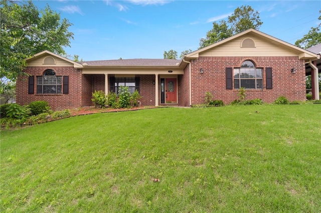 5530 Blake Ln, Springdale, AR 72762 - single story home with brick siding and a front yard