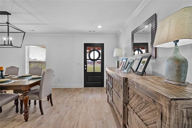 1050 NW Daniels Rd, Bentonville, AR 72713 - photo 5