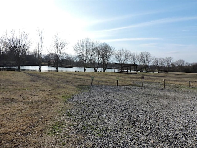 1820 Oak Grove Rd, Van Buren, AR 72956 - view of yard featuring a water view