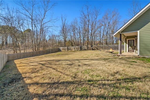 view of yard featuring a fenced backyard