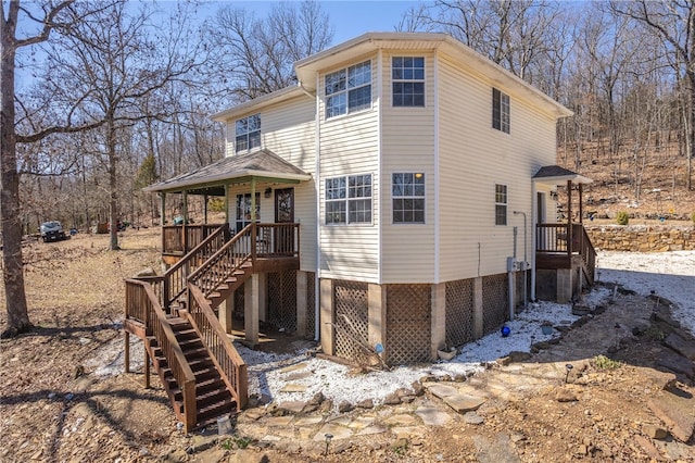 1327 Copperhead Rd, Winslow, AR 72959 - photo 40