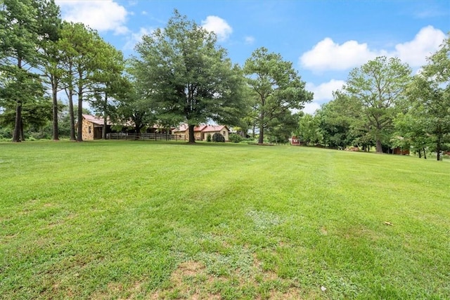 view of yard