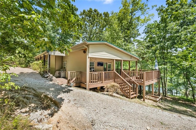 21574 Indian Creek Dr, Garfield, AR 72732 - view of front of home