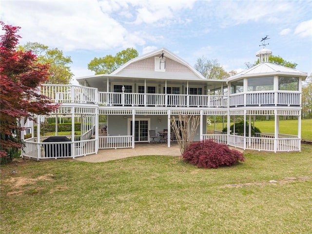 2428 Winn Mountain Loop, Mountainburg, AR 72946 - rear view of property with a yard, a patio, and a deck