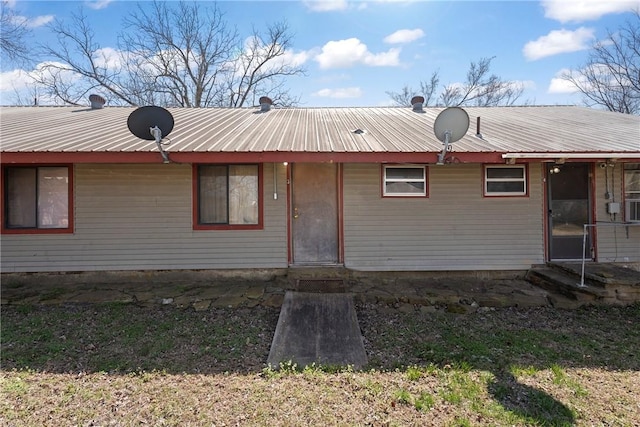 300 Range St, Marshall, AR 72650 - back of property featuring metal roof