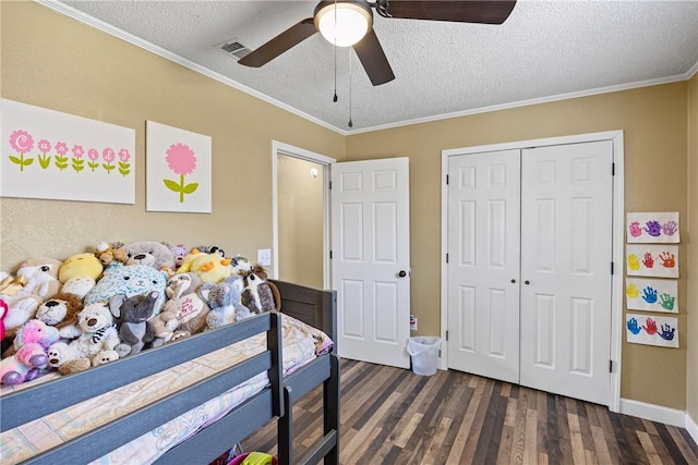 7136 Ar-333, London, AR 72847 - photo 22