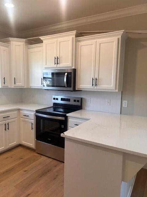 2407 Logan Ct, Russellville, AR 72834 - photo 9