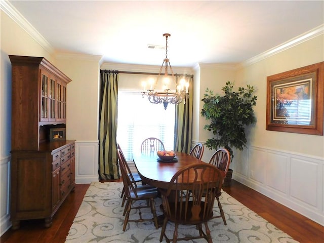 12 Melinda Cv, Russellville, AR 72802 - photo 4