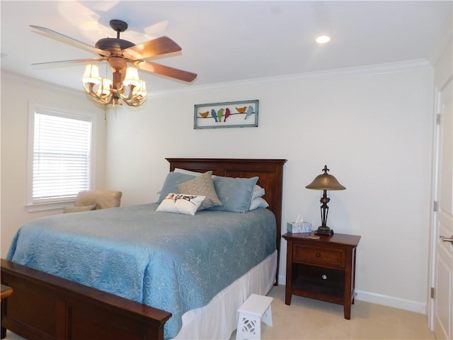 12 Melinda Cv, Russellville, AR 72802 - photo 19
