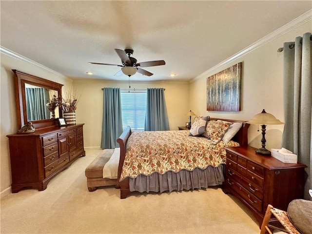 12 Melinda Cv, Russellville, AR 72802 - photo 17