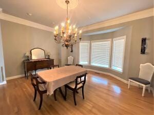 6 Rim Rock Rd, Russellville, AR 72802 - photo 25
