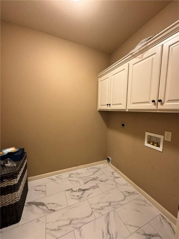 335 Point W, Conway, AR 72034 - laundry area featuring marble finish floor, hookup for an electric dryer, baseboards, cabinet space, and washer hookup