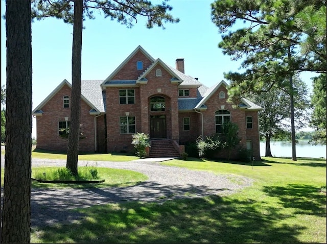 279 Eagle Cove Rd, Lamar, AR 72846 - photo 1