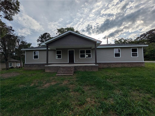 305 Farris St, Clarksville, AR 72830 - photo 1