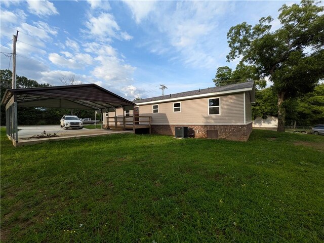 305 Farris St, Clarksville, AR 72830 - photo 25
