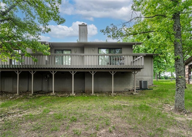 8 Wedgewood Ln, Holiday Island, AR 72631 - photo 4