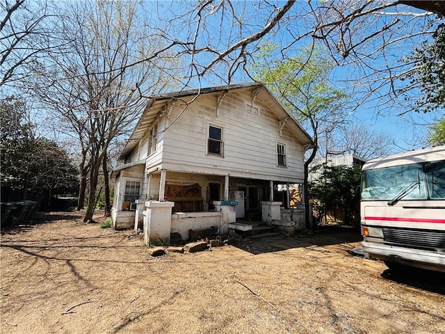 887 S Lt Col Leroy Pond Ave, Fayetteville, AR 72701 - view of front of home with a porch