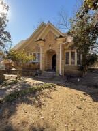 805 N Front St, Dardanelle, AR 72834 - view of front facade