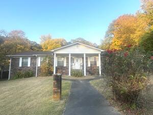 4509 W Main St, Russellville, AR 72801 - photo 1