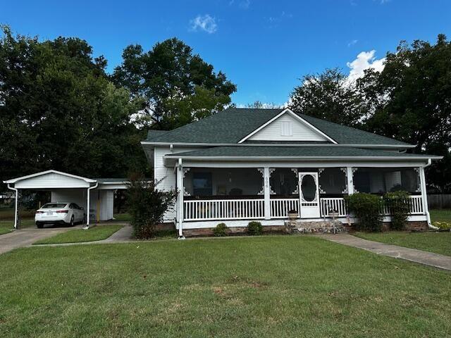 606 NW 1st St, Atkins, AR 72823 - photo 1