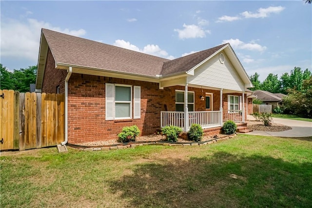 113 Valentina St, Clarksville, AR 72830 - photo 4