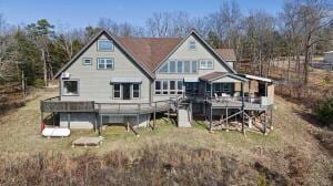1053 Tucker Mountain Rd, Dover, AR 72837 - view of back of property