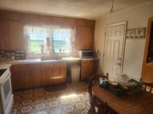301 N Brown St, Clarksville, AR 72830 - photo 8