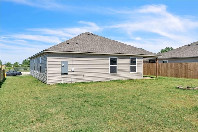 1405 Corsac St, Siloam Springs, AR 72761 - rear view of house with roof with shingles