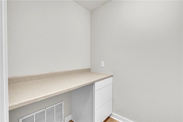 17225 Featherstone Trl, Gentry, AR 72734 - unfurnished office with baseboards and visible vents