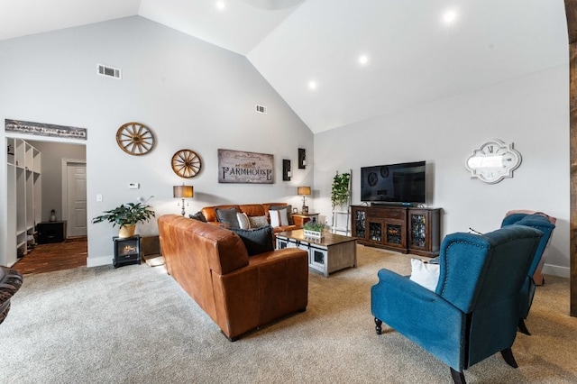 6628 Bernice Ave, Springdale, AR 72762 - carpeted living area with high vaulted ceiling, recessed lighting, and baseboards