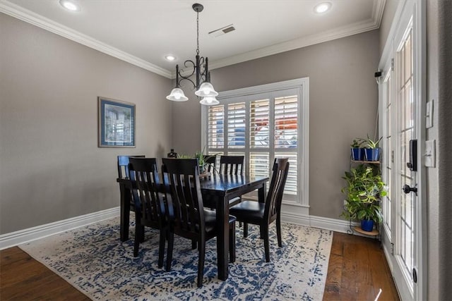 503 SE Fullerton St, Bentonville, AR 72712 - photo 14