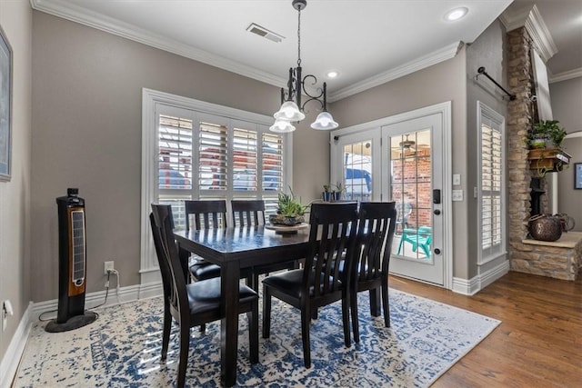 503 SE Fullerton St, Bentonville, AR 72712 - photo 15