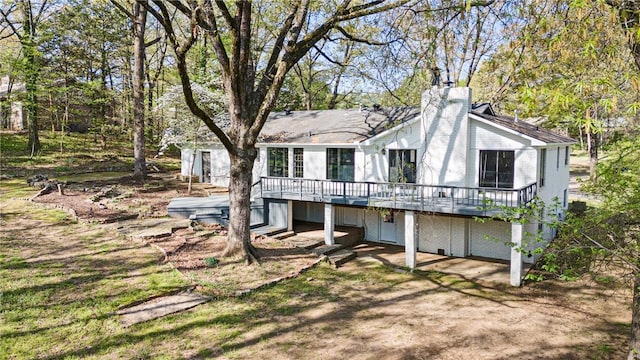 267 S Enid Ave, Russellville, AR 72801 - photo 49