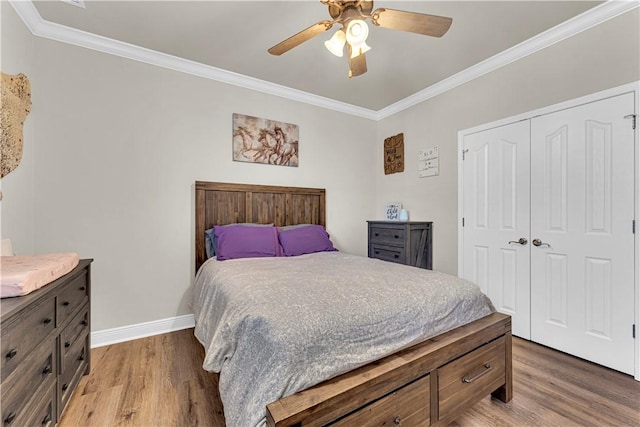 311 S Sundown Dr, Farmington, AR 72730 - photo 22