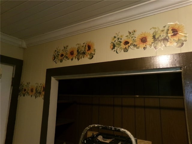405 S Skaggs Rd, Clarksville, AR 72830 - photo 16