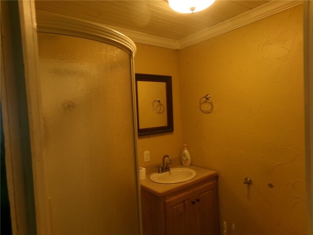 405 S Skaggs Rd, Clarksville, AR 72830 - photo 18