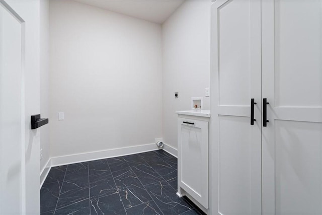 17153 Mill Hill Rd, Garfield, AR 72732 - washroom featuring laundry area, marble finish floor, baseboards, electric dryer hookup, and washer hookup