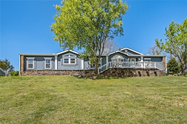 367 Madison Unit 7825, Huntsville, AR 72740 - photo 1