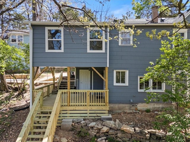 5 Kingshighway, Eureka Springs, AR 72632 - photo 4