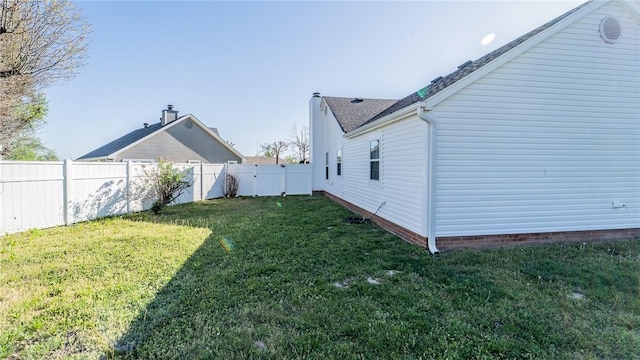 2416 Mulberry St, Rogers, AR 72758 - view of yard featuring a fenced backyard