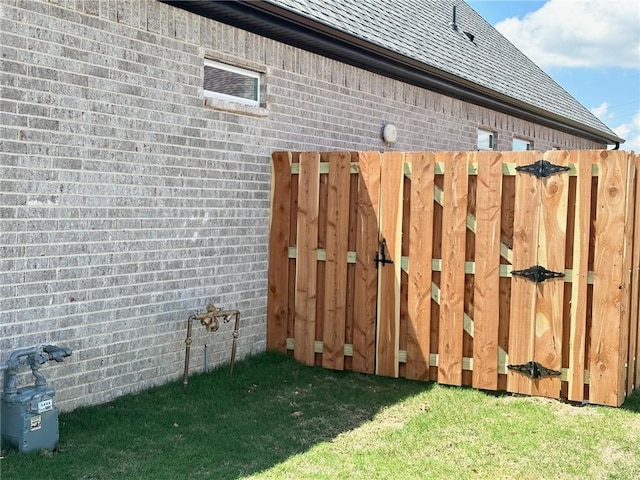 7919 Via Roma Ave, Springdale, AR 72762 - gate with a lawn