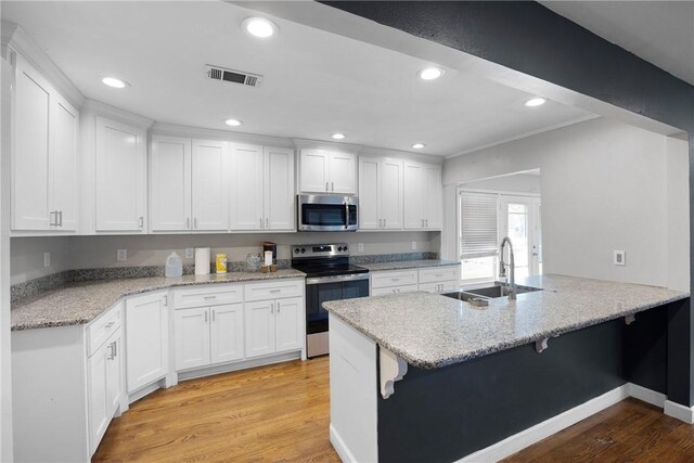 409 W 8th St, Russellville, AR 72801 - photo 8